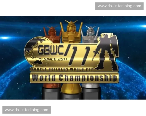 高达世界杯精彩回顾与未来发展趋势全解析